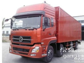 圖 北京到浙江杭州物流公司 北京直達(dá)杭州流專線公司 北京物流